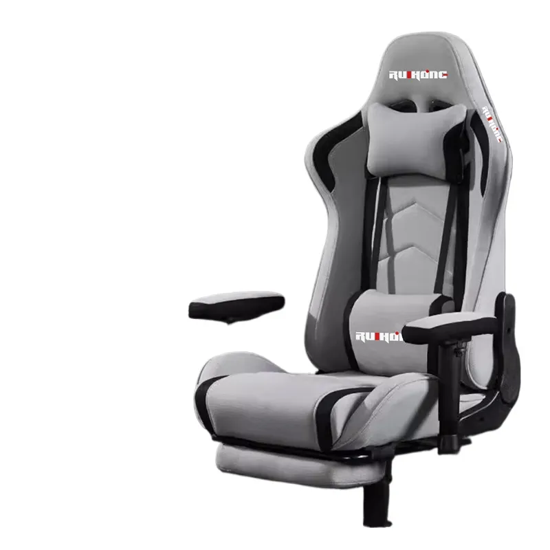 Esports Gaming Cafe - E-sports gamingstoel, ergonomische computerstoel, verstelbare elektrische