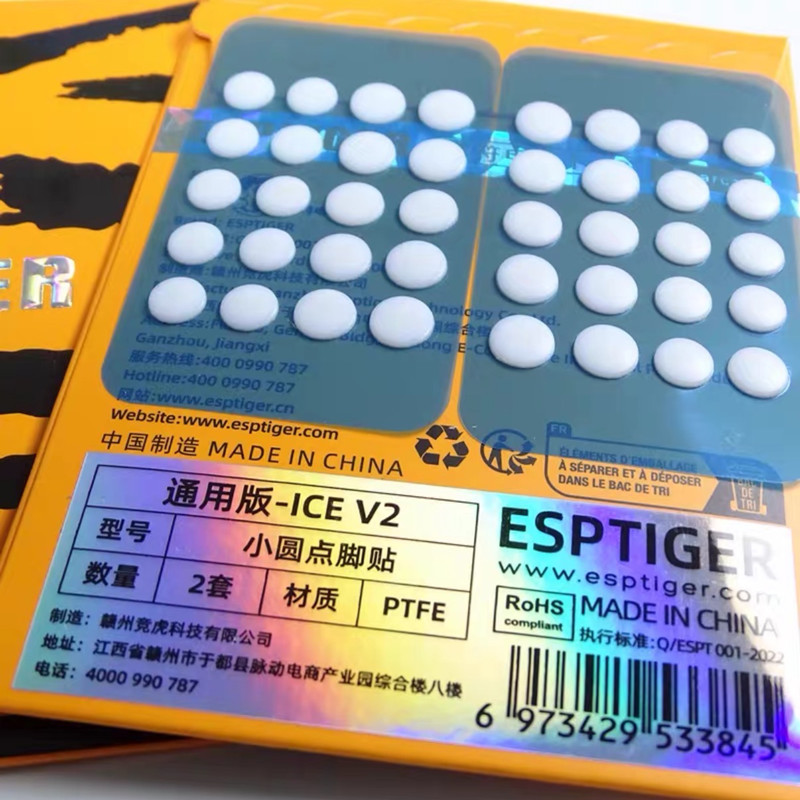 Nieuwe 40PCS Esptiger Tiger IC - Esports Gaming Arm Sleeve recensie en prijs