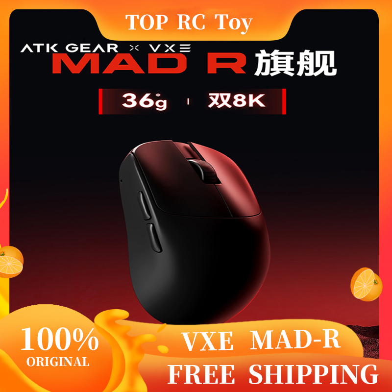 VXE VGN MAD R Major Ultralicht - Esports Gaming recensie en prijs