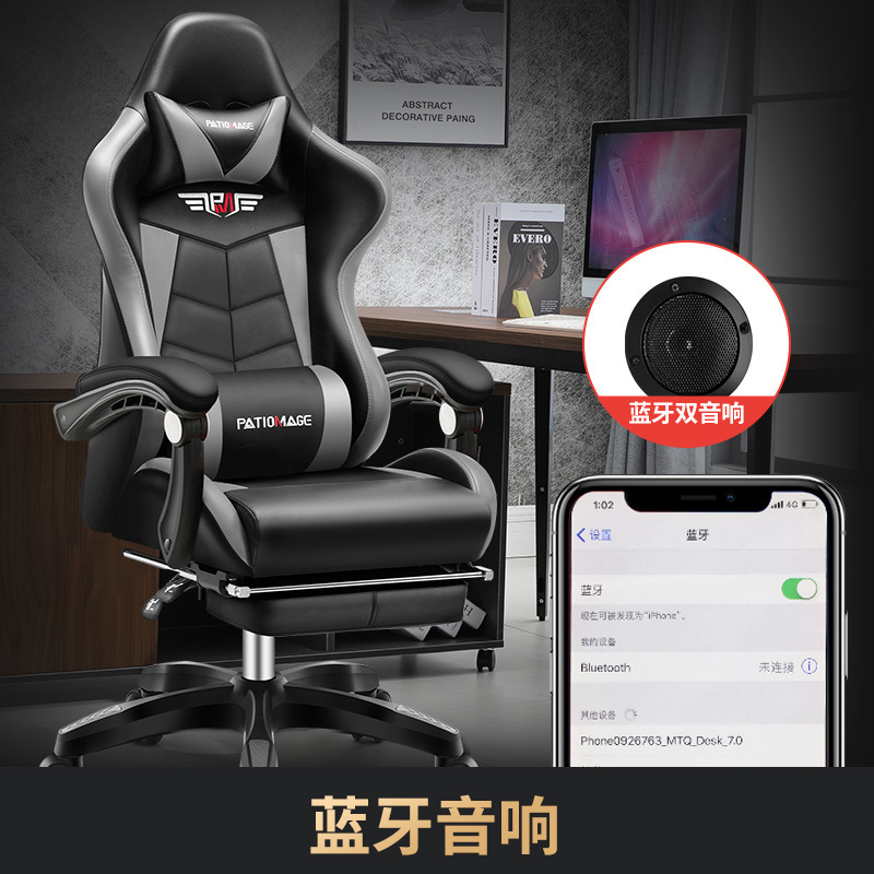 Bureaustoel E-sports Gaming Ga - Esports Gaming Cafe recensie en prijs