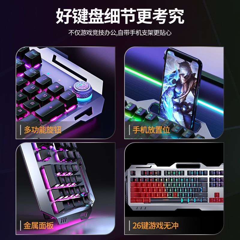 Mechanisch gamingtoetsenbord B - Esports Gaming Cafe recensie en prijs