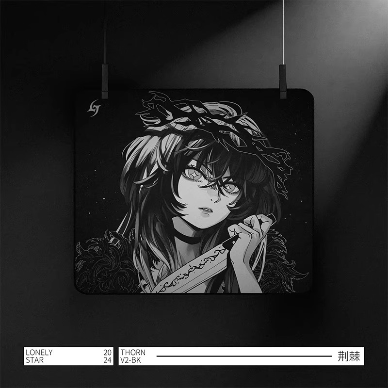 LonelyStar Muismat E-Sports Sm - Esports Gaming Mouse Pad recensie en prijs