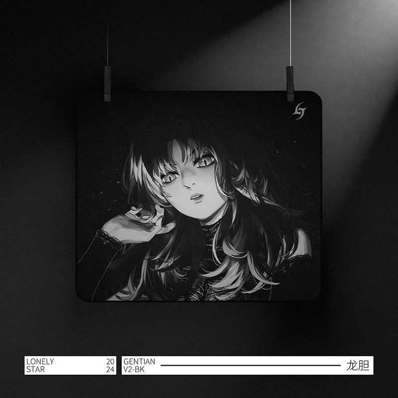 LonelyStar Muismat E-Sports Sm - Esports Gaming Mouse Pad recensie en prijs