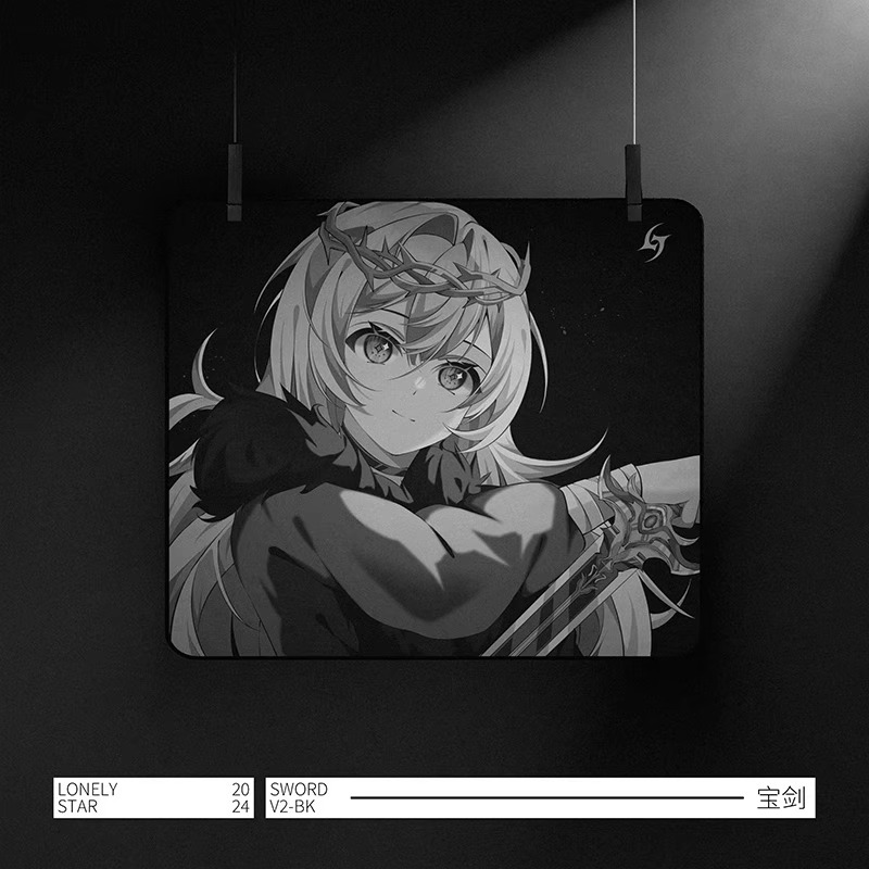LonelyStar Muismat E-Sports Sm - Esports Gaming Mouse Pad recensie en prijs
