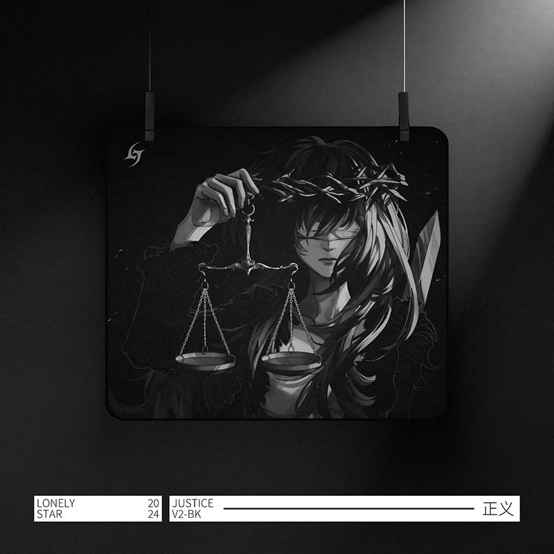 LonelyStar Muismat E-Sports Sm - Esports Gaming Mouse Pad recensie en prijs