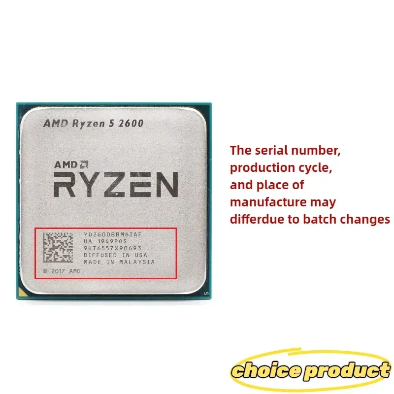 R5 2600 Desktop Gaming CPU 6 C - Esports Gaming Cafe recensie en prijs